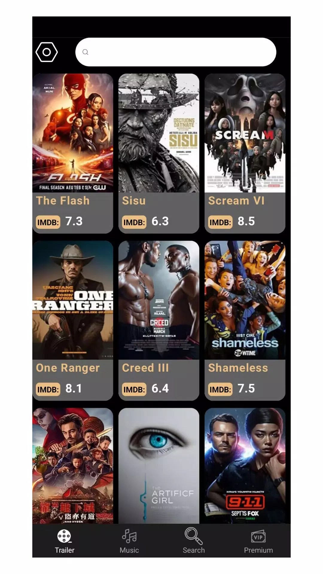 Cinehut