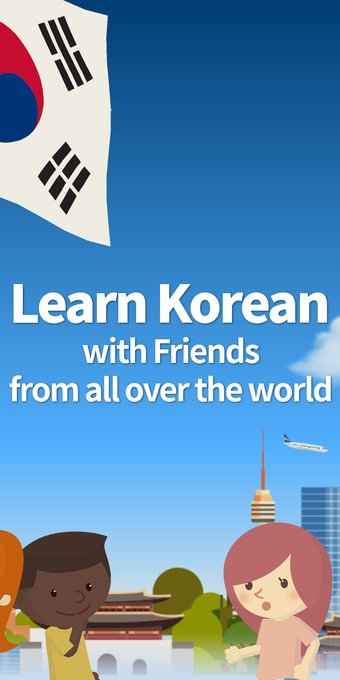 Catch It Korean