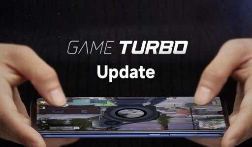 Game Turbo Xiaomi