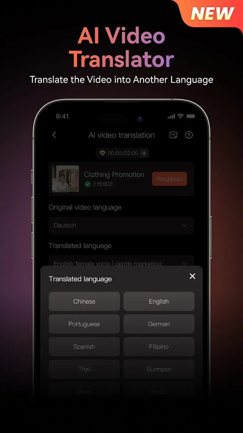 Virbo - AI Video Generator Virbo - AI Video Generator