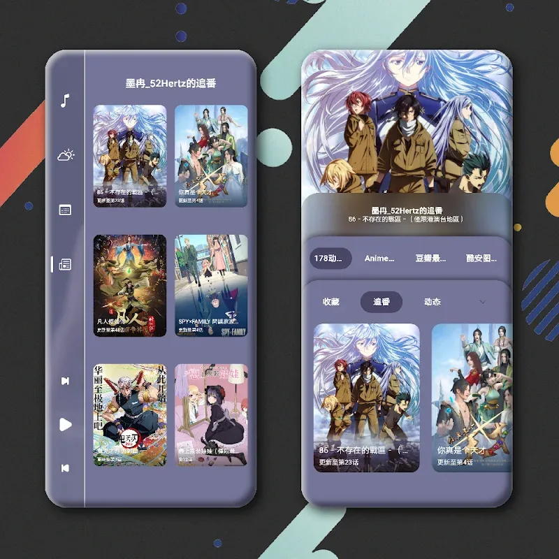 SILK UI for KLWP