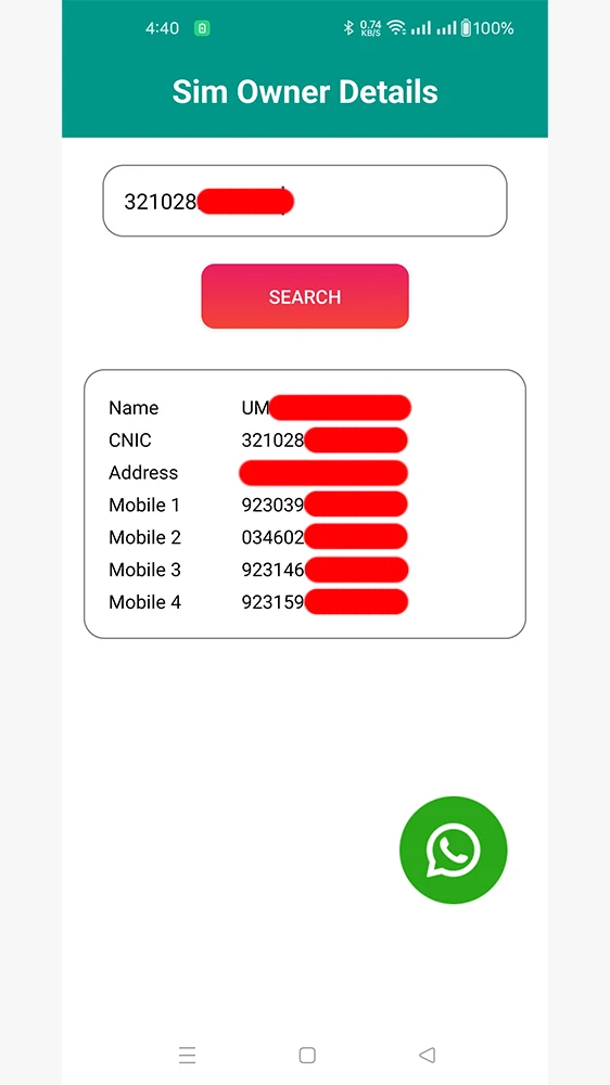 Sim owner details