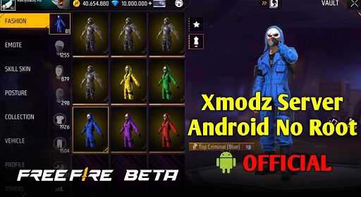 Xmodz Project