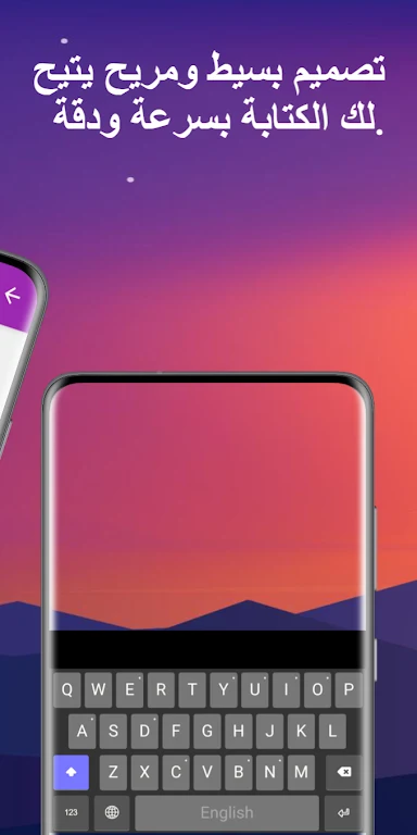 Ezidi Keyboard Latest Ezidi Keyboard Latest