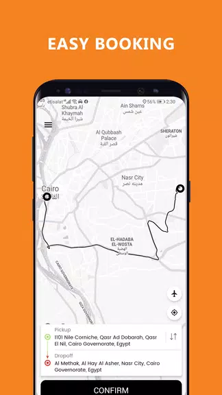 London Cab Egypt APK