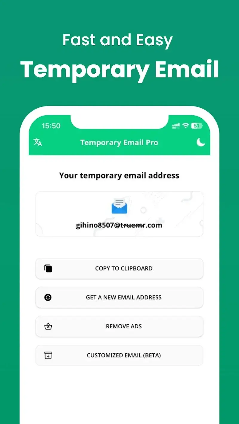 Instant Mail