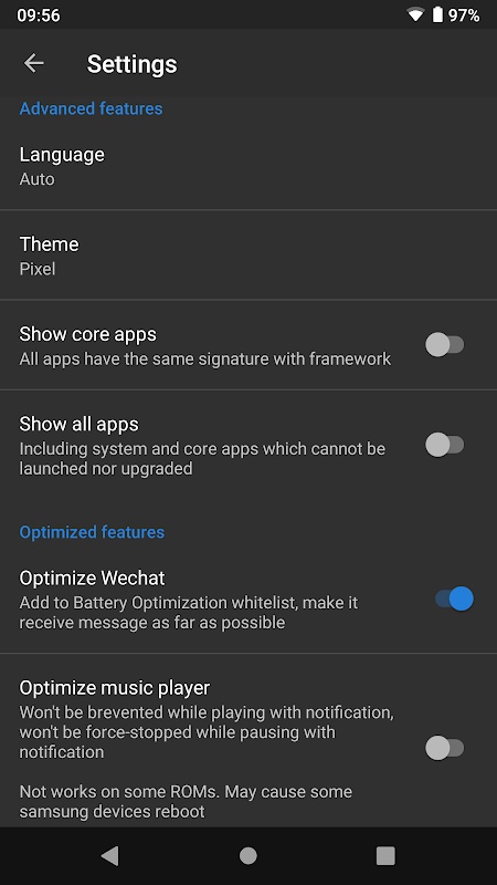 Brevent APK Brevent APK