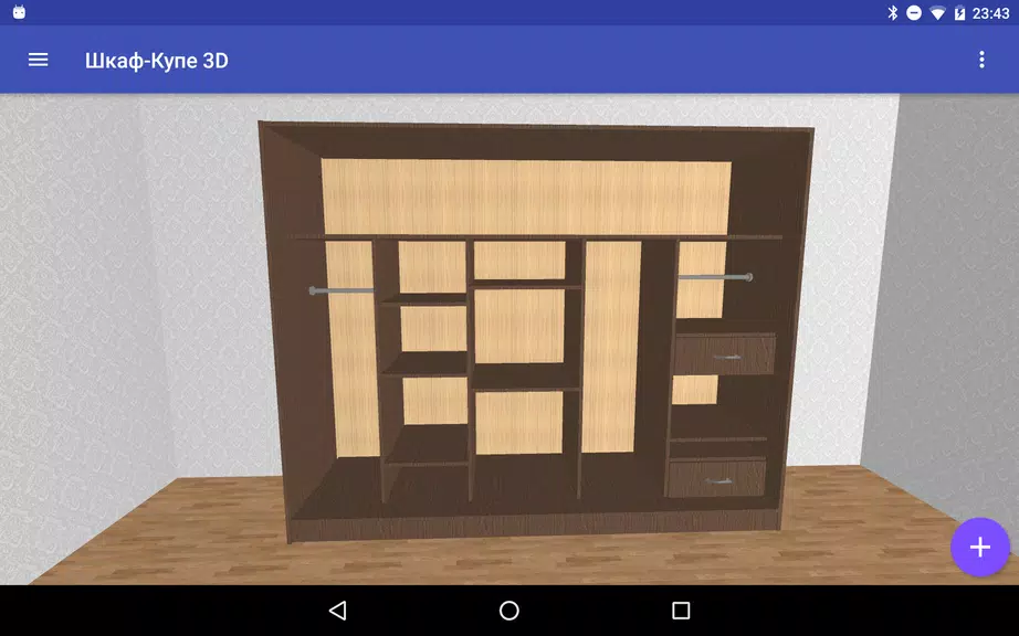 Closet Planner 3D Latest Closet Planner 3D Latest