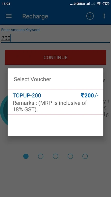My BSNL