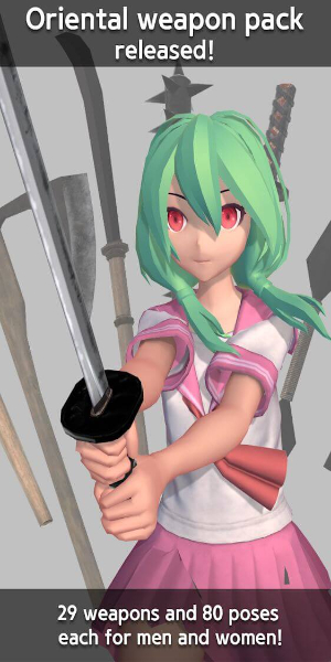 Easy Pose Mod Easy Pose Mod