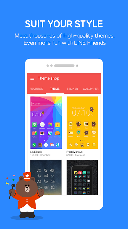 LINE Launcher