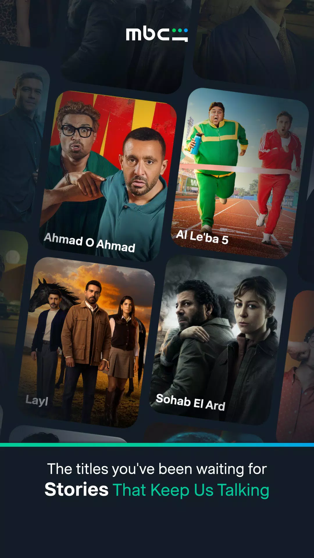 MBC Shahid