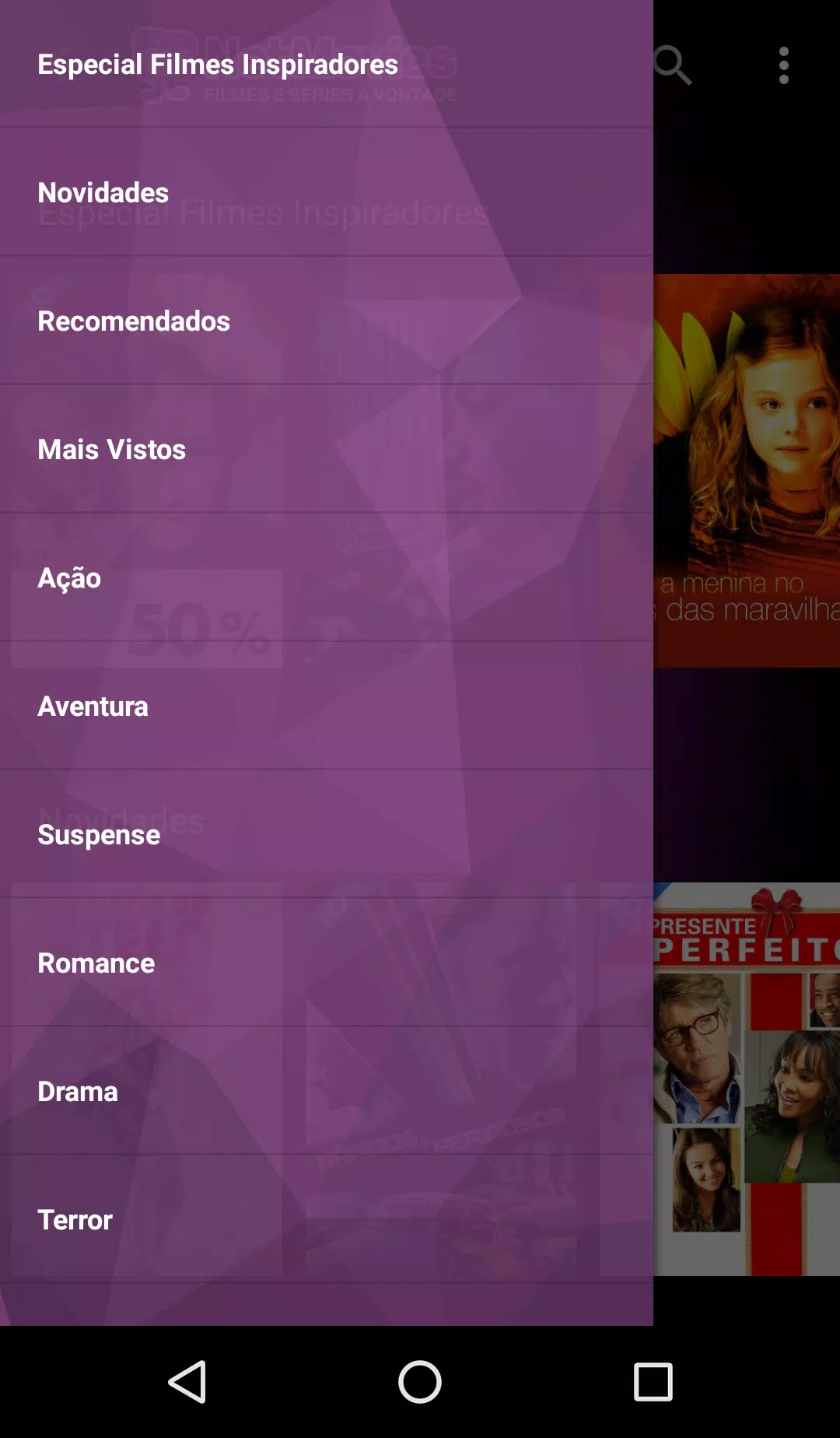 NetMovies