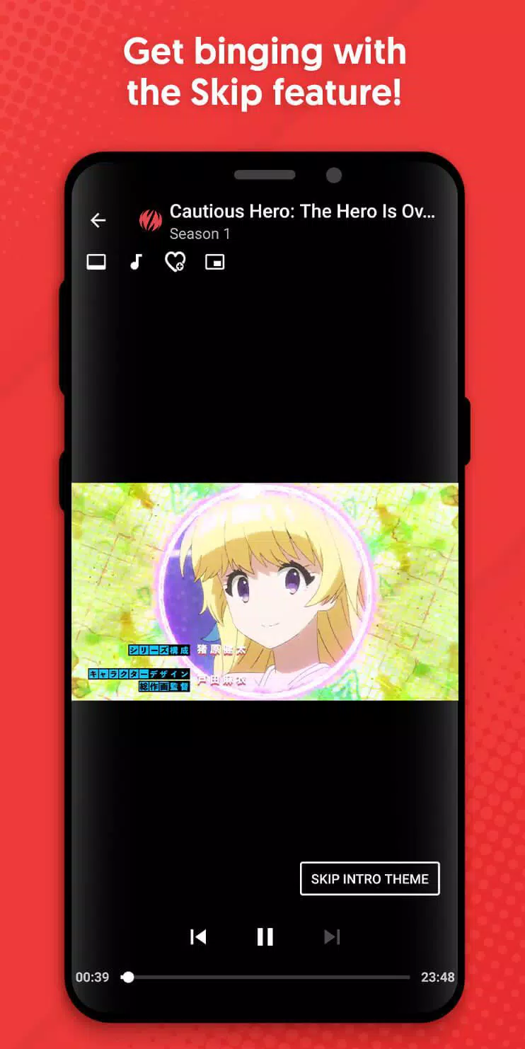 Wakanim