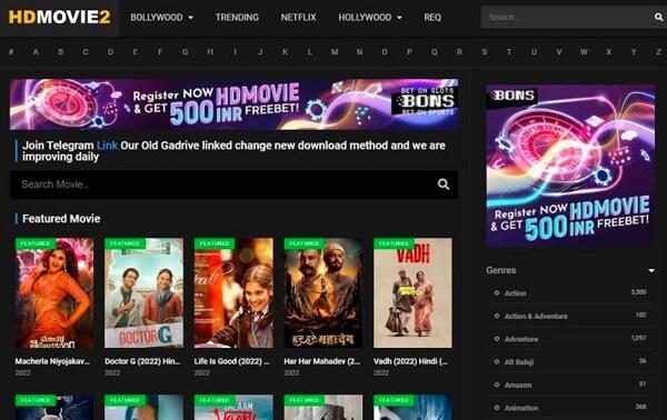 HDMovie2 APK