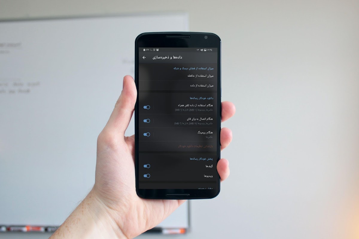 TeleTurbo تلگرام طلایی توربو apk