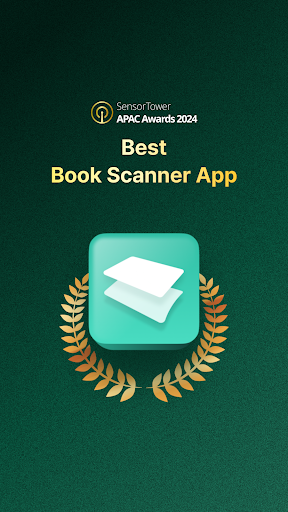 vFlat Scan