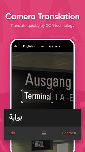 U-Dictionary: Translate & Learn English U-Dictionary: Translate & Learn English