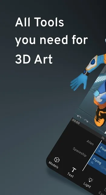 Prisma 3D