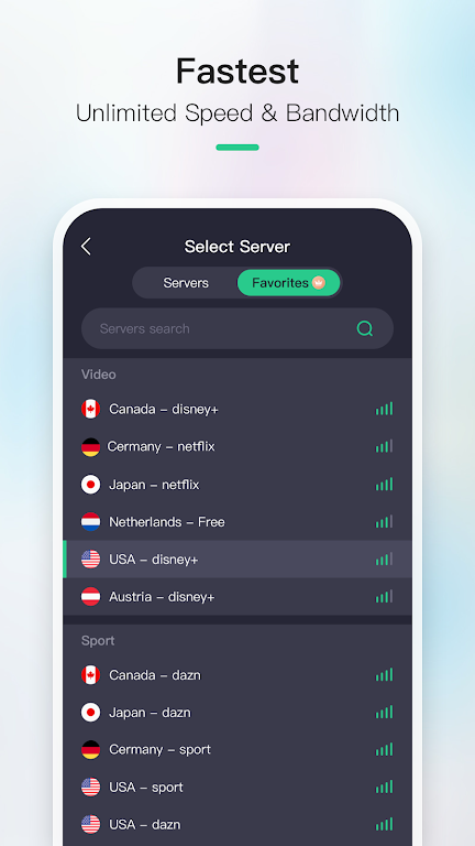 Now VPN