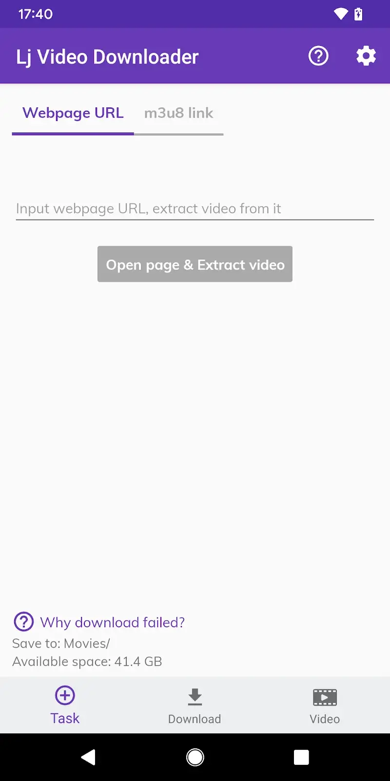 Lj Video