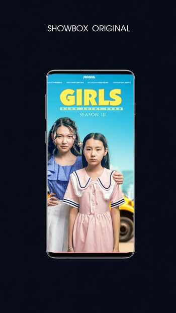 Showbox APK