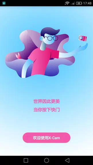 X-Cam APK