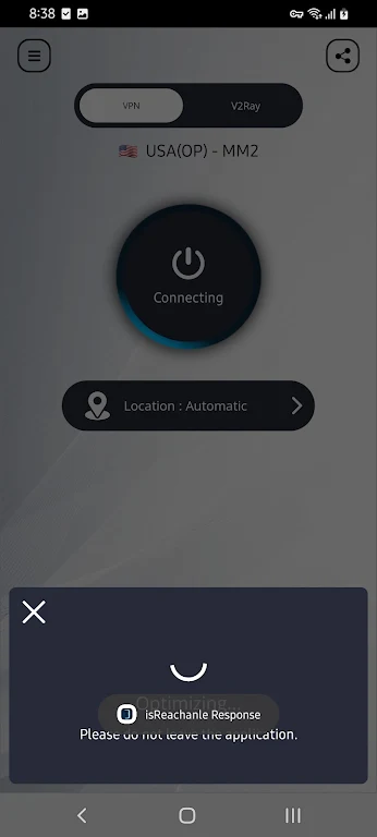 VPN Door