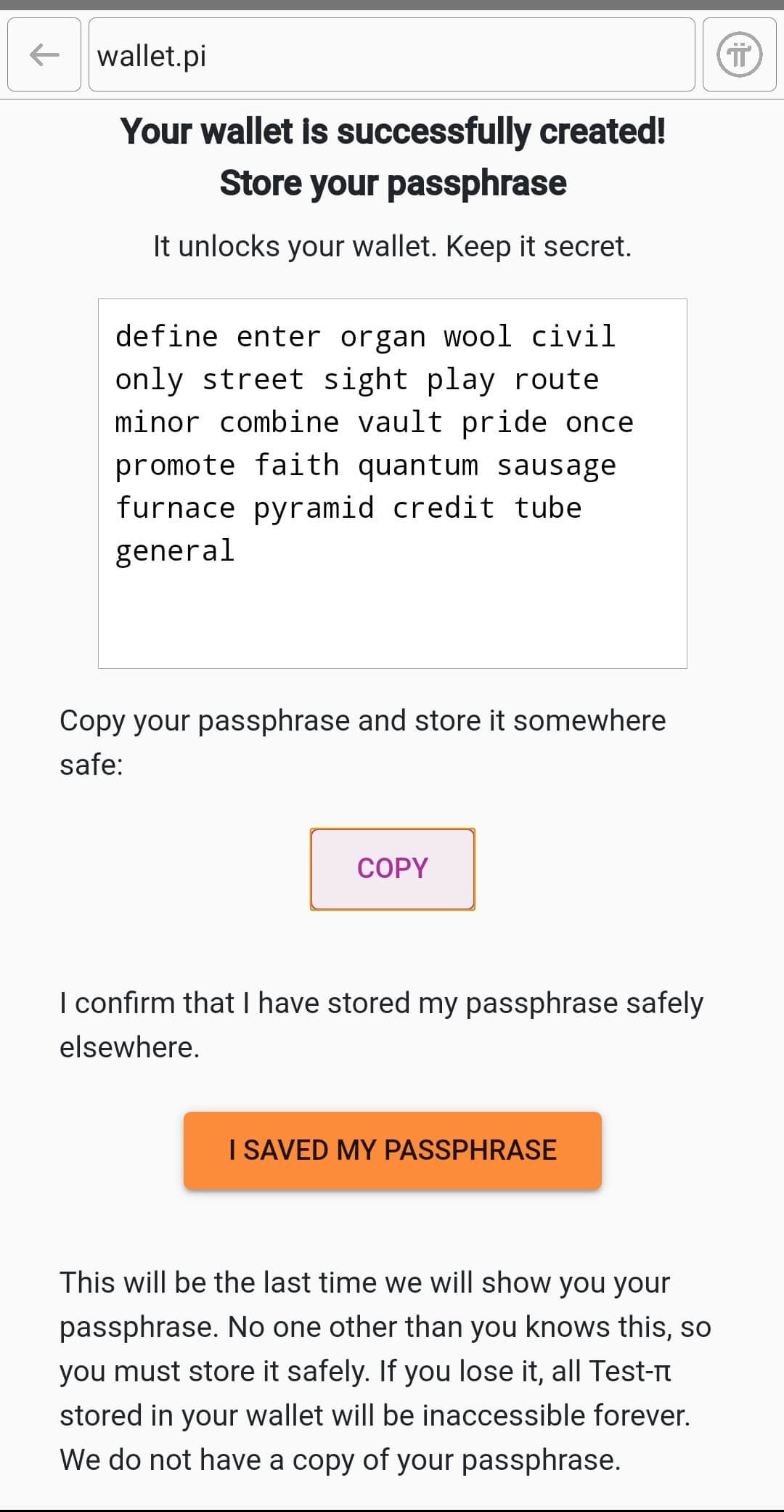 Pi Browser