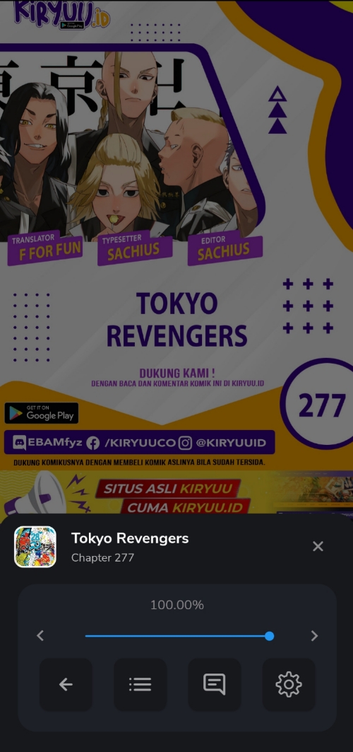 Kiryuu
