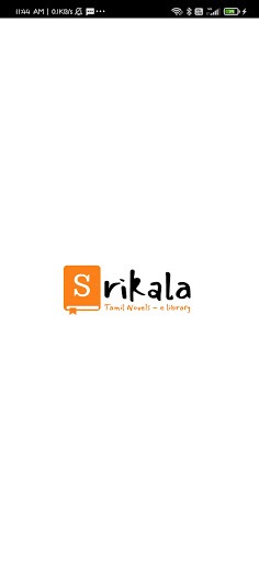 Srikala
