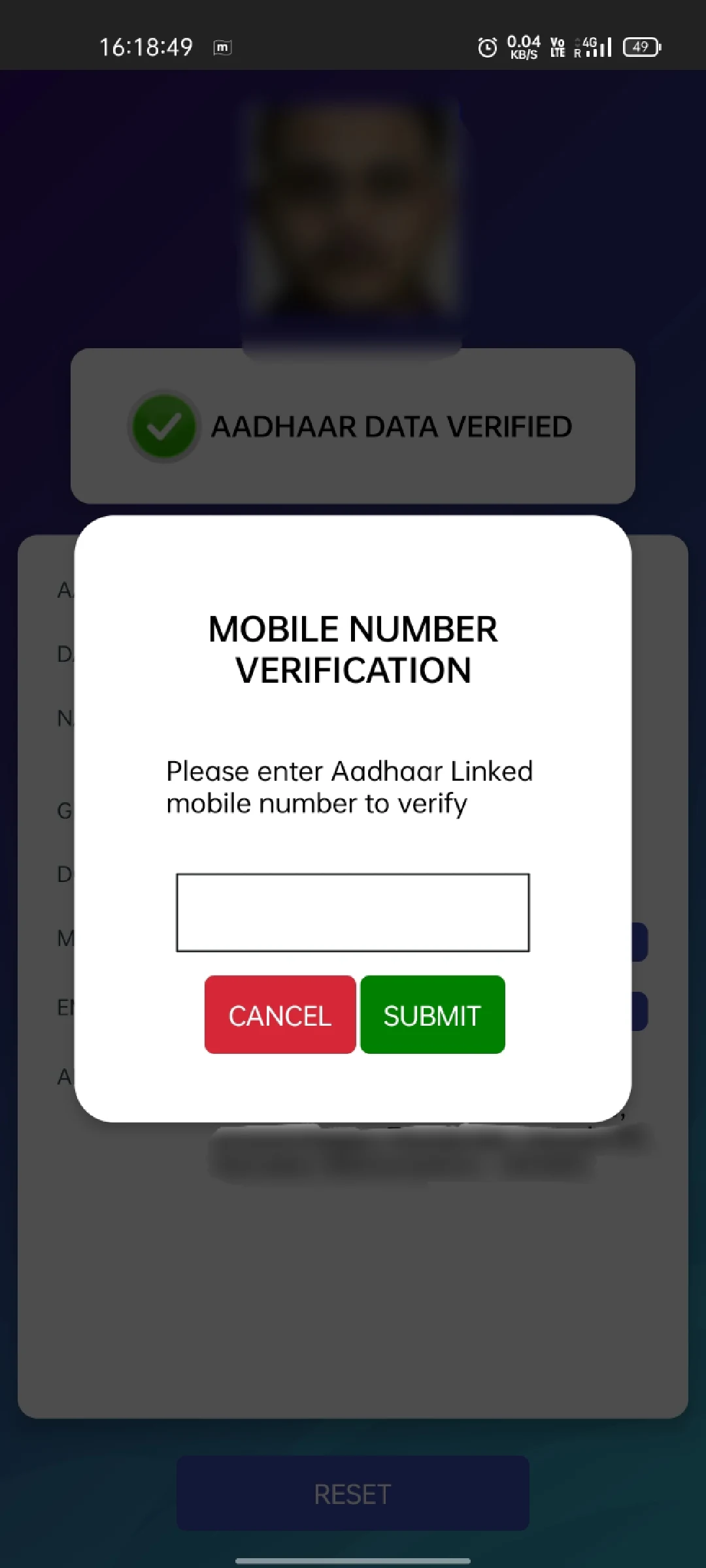 Aadhaar QR Scanner