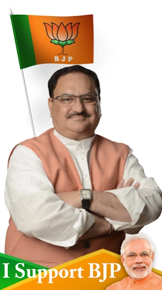 BJP Photo Frames DP Maker