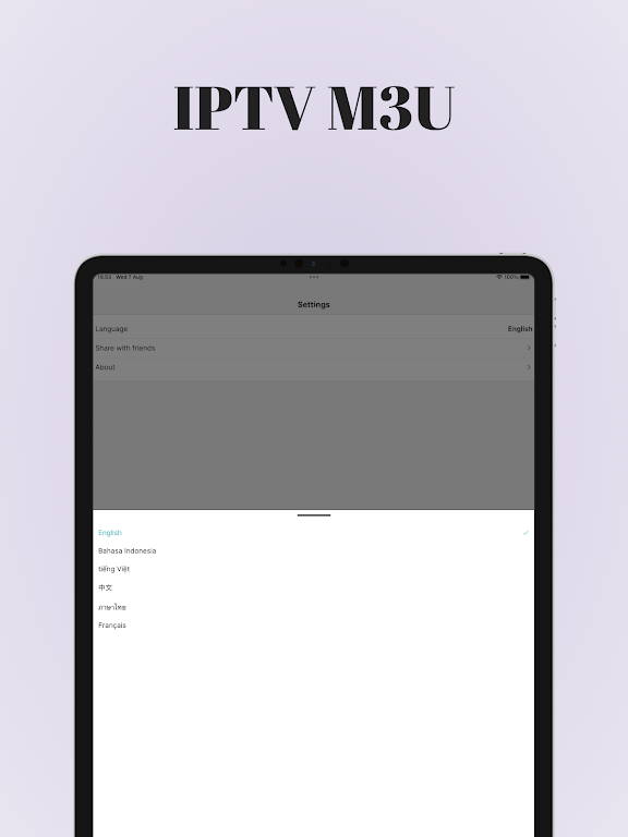 IPTV M3U