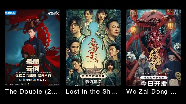 OneTouch TV-Guide For Movie App & Asian Drama OneTouch TV-Guide For Movie App & Asian Drama