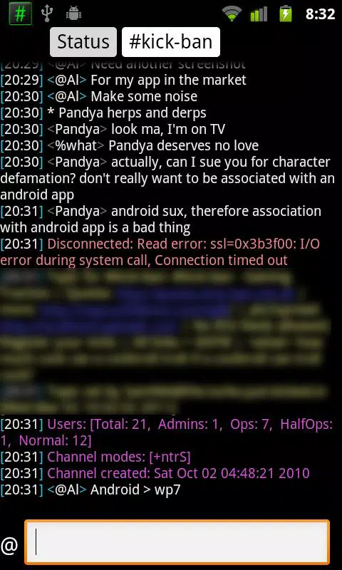 AndChat APK