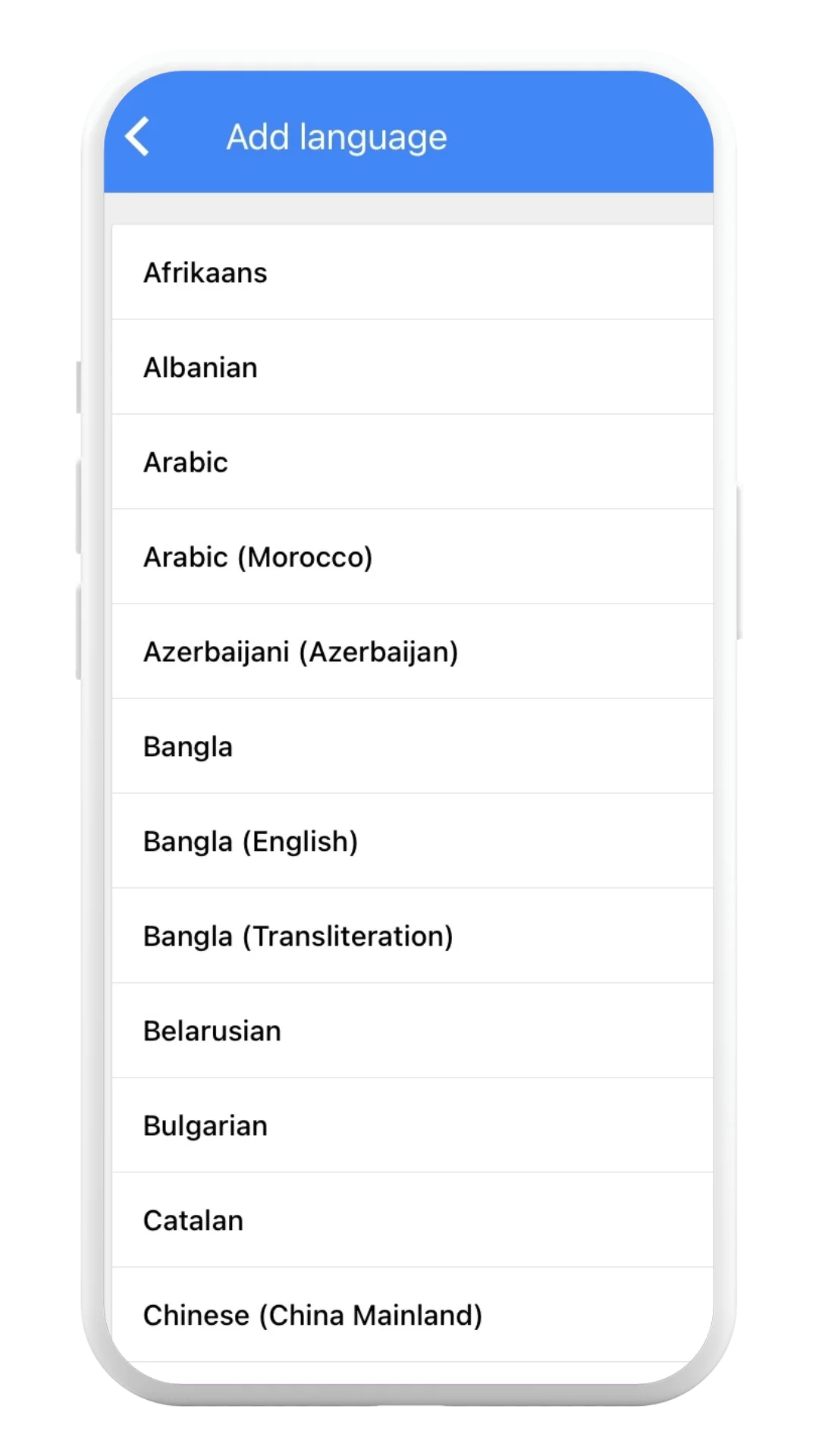 GB WhatsApp Pro
