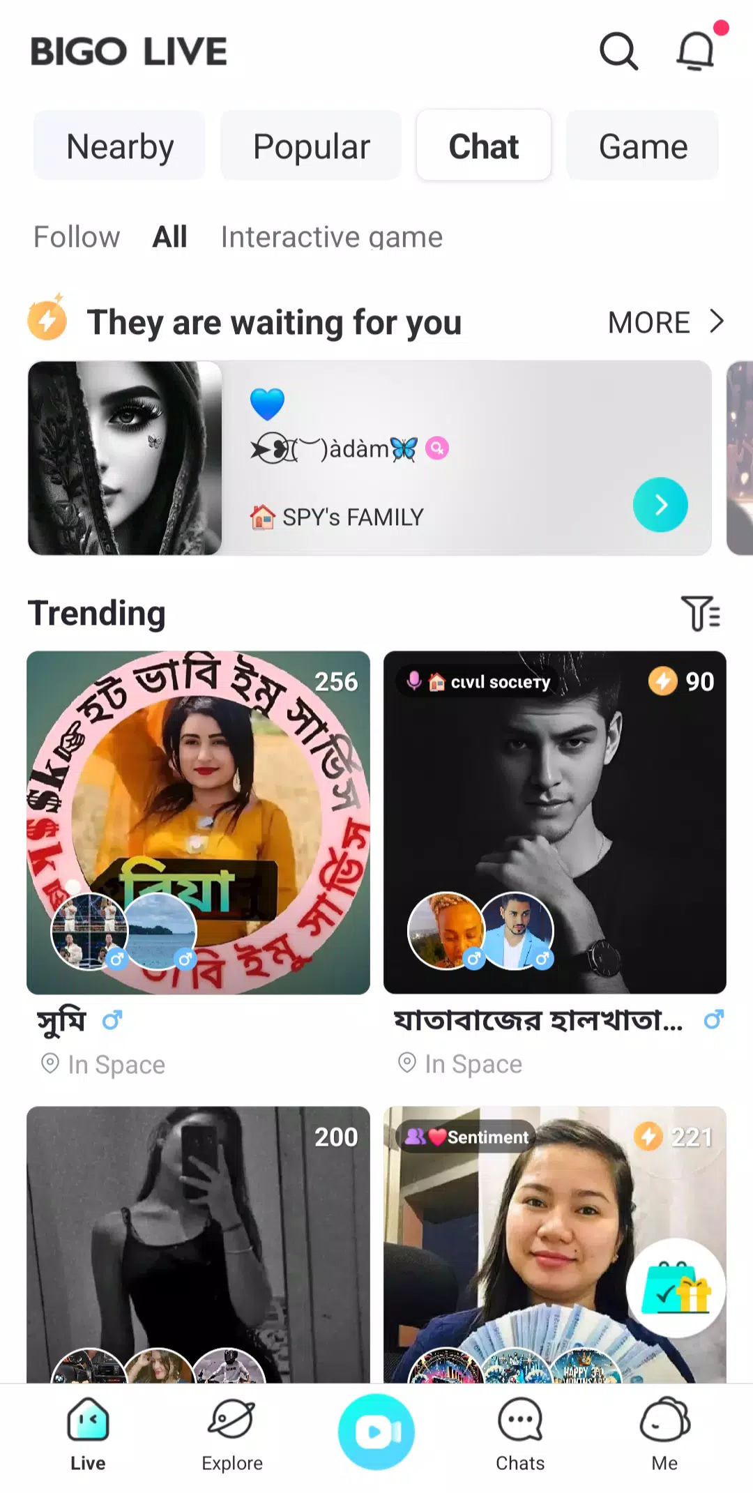 BIGO LIVE APK