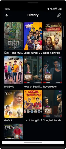 ReelDrama