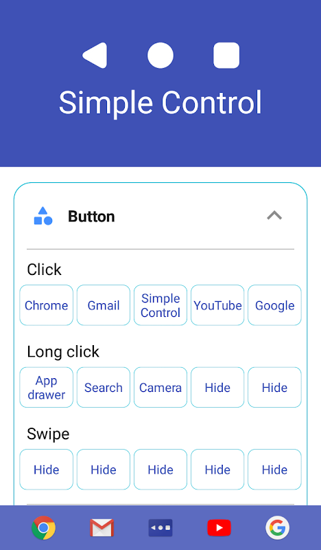 Simple Control Premium