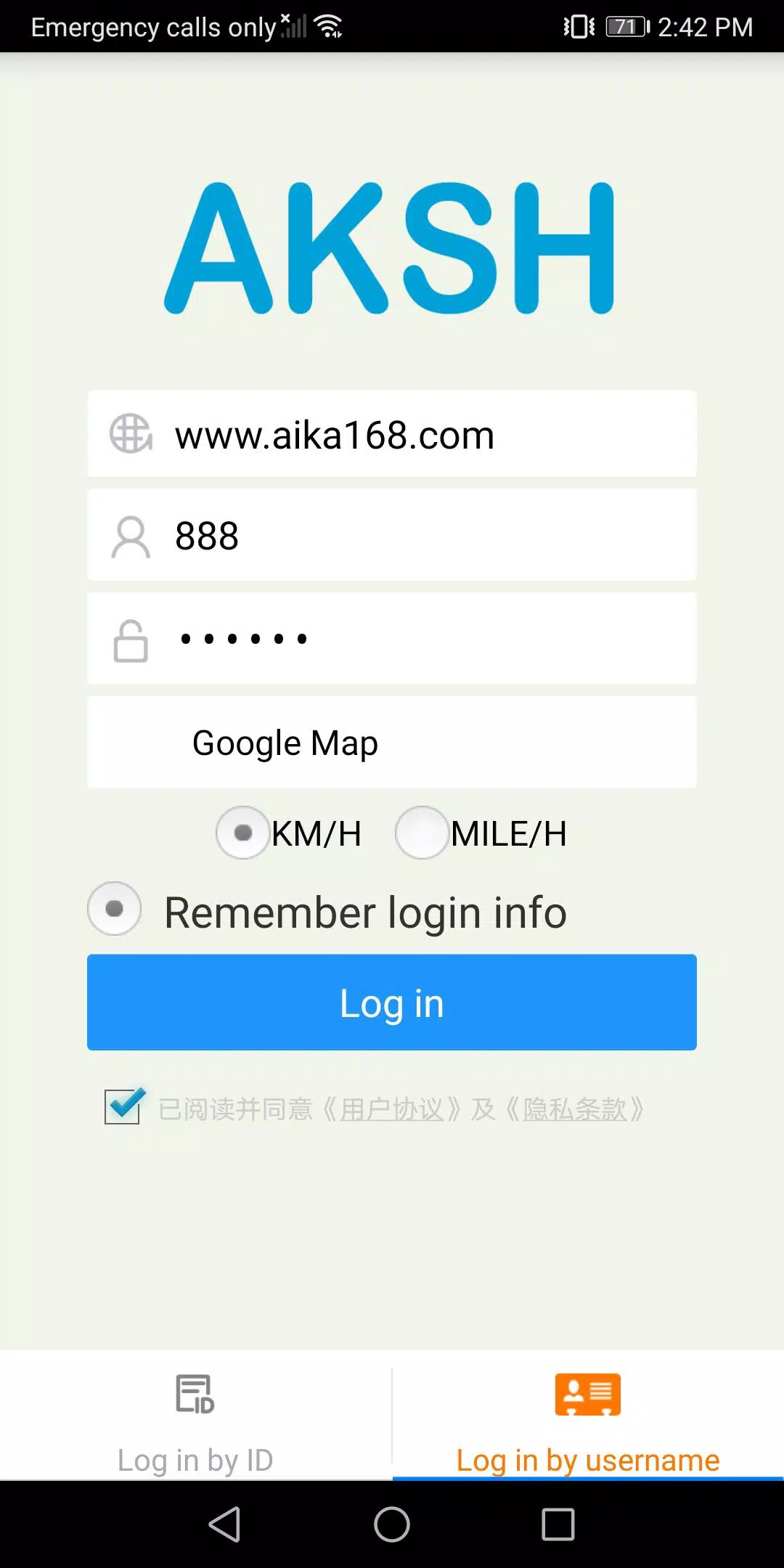 AKSH