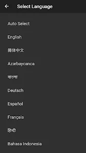 Ultrasurf – Unlimited Free VPN Proxy