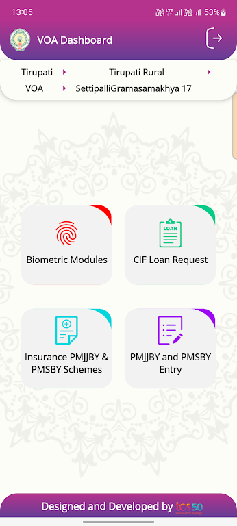 SERP-SHG App SERP-SHG App