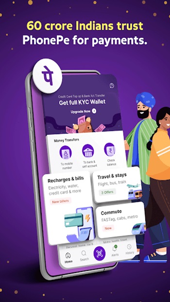 Fake PhonePe