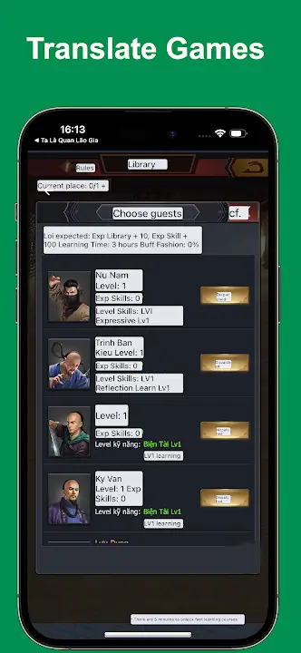 Tap To Translate Screen Tap To Translate Screen