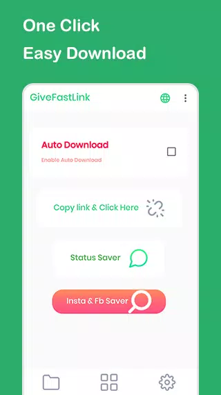 GiveFastLink