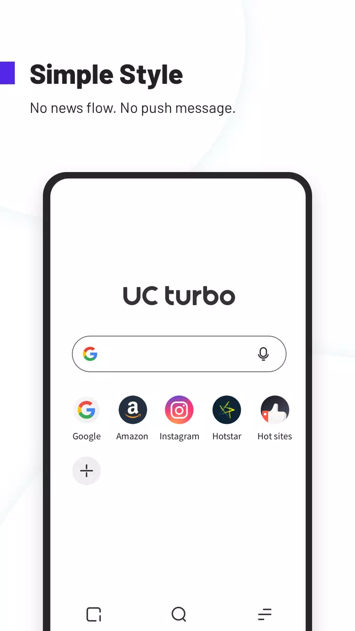 UC Browser Turbo