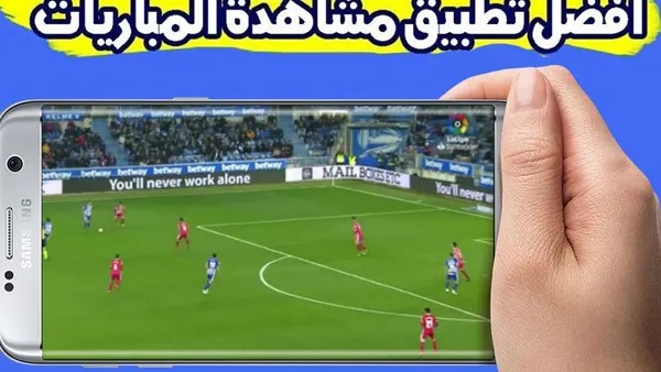 Yalla TV