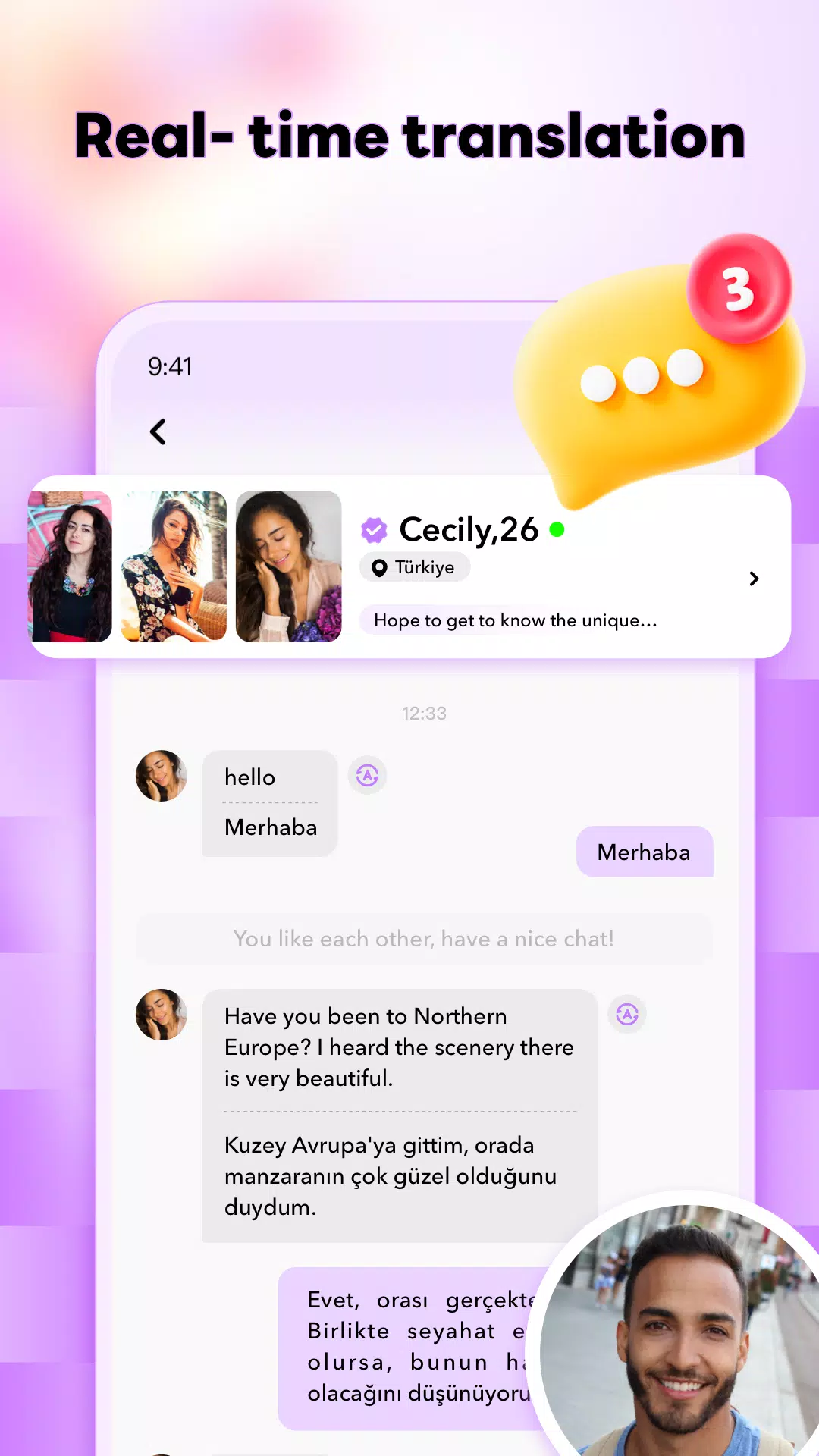 TinChat