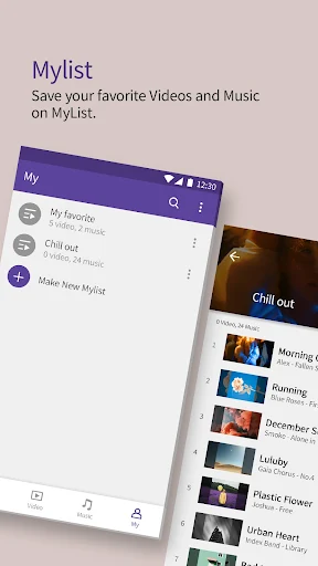 KMPlayer Plus